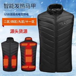 批發 背心反光廣告印logo工作服建築工地志願者馬甲印字裝飾多口袋~鑫星精選 歷史價格詳細信息