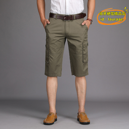 【優選】五子棋大號跳棋飛行棋鬥獸棋多功能棋類益智小學生日六一兒童玩墨 歷史價格詳細信息