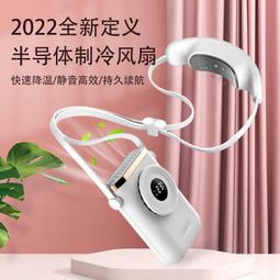 小巧便攜挂件公仔 line充電寶 8000mah 可愛卡通布朗熊可妮兔莎莉鴨移動電源 行動電源 973 歷史價格詳細信息