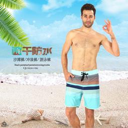 浪沙男士運動襪子全棉防臭吸汗透氣中筒棉襪春秋冬季長襪純棉男襪 歷史價格詳細信息