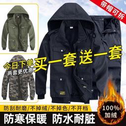 工作FU短袖t恤LOGO大碼短袖短T 夏季韓版純棉翻 歷史價格詳細信息