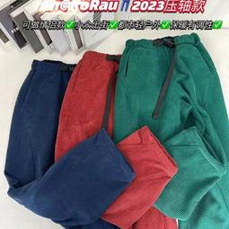 【現貨】 冬瓜燈籠 居酒屋燈籠 日式燈籠 新年燈籠 新年佈置 聖誕館 歷史價格詳細信息