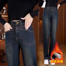 2023新款秋冬女童闊腿褲加絨兒童直筒褲子冬裝女大童冬季運動套裝 歷史價格詳細信息