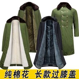 現貨-加長款-平口罩杯背心 bra top 小可愛(4色)【390036】 歷史價格詳細信息