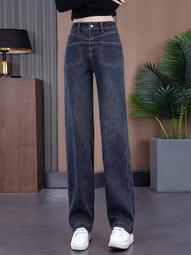 2024春季高腰直筒牛仔褲女窄版闊腿褲子小個子顯瘦顯高直筒褲 歷史價格詳細信息