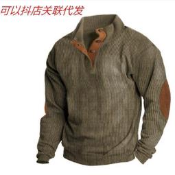 現貨 秋冬休閒 刺繡字母 加絨 長袖 T恤 假2件式上衣 AG 145 焦點服飾 歷史價格詳細信息