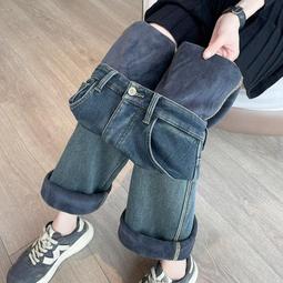 復古高腰窄版直筒牛仔褲女2024年早春高個子加長闊腿拖地褲子 歷史價格詳細信息