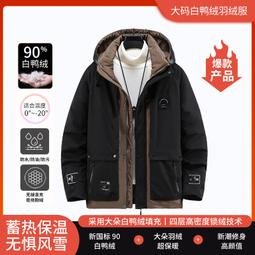 現貨 超大號籃球獎杯定制金銀銅體育運動會足球比賽頒獎球賽金球獎樹脂 歷史價格詳細信息