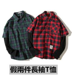 假兩件格子襯衫【蝦皮限定】｜01889231010｜50% Fifty Percent 官方旗艦店 歷史價格詳細信息