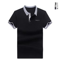 高品質親膚純棉兒童内褲 男童内褲3入組【lovely蘿芙妮】平口款 棒球 棉質 艾草抑菌 歷史價格詳細信息