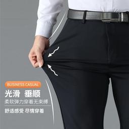 商務西裝長褲 格紋小西褲 商務男裝 工作褲 素色小腳褲 韓版修身長褲 英倫小腳褲 上班職場九分褲子 彈力緊身西裝褲-毛毛男裝 歷史價格詳細信息
