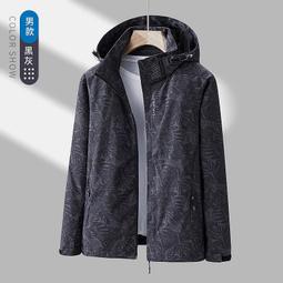 防潑水衝風衣衝鋒外套60049  S M L XL 2L 機車騎士必備款 衝鋒 防潑水 風衣 外套 歷史價格詳細信息