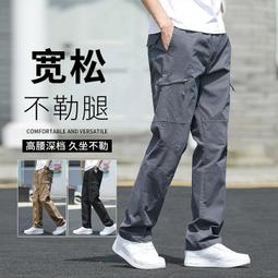 直筒寬鬆工作褲 多口袋工作褲 軍褲港風潮牌 街頭潮流(LFD107)【FIZZE】 歷史價格詳細信息