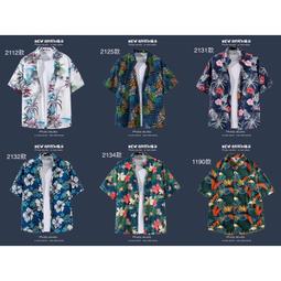 邊花潯埔女頭上花園民俗特色蟳埔女簪花圍趙麗穎花環頭飾 歷史價格詳細信息