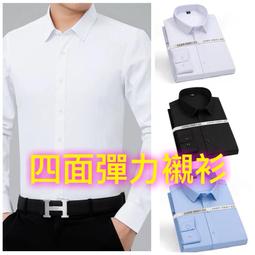 商務性襯衫馬甲襯衣M-5XL【依在風尚】新款韓版男裝襯衫嗎假兩件大碼工作服理髮師酒吧網咖襯衣禮服襯衫2色HEYS.357 歷史價格詳細信息