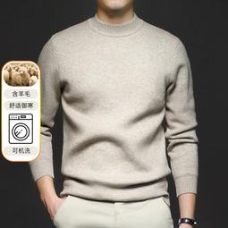 中高領毛衣男 秋冬季素色休閒打底線衣 日系潮流簡約帥氣套頭針織衫-潮男服飾 歷史價格詳細信息