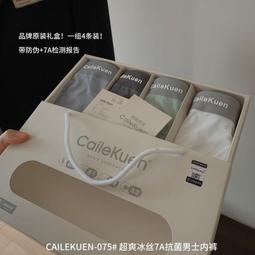 【好康】舒彈跑鞋2023夏季112335556透氣網面運動鞋男款有氧運動鞋 歷史價格詳細信息