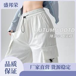 【好康】痞帥休閒褲男士冬季新款個性潮流顯瘦束口褲時尚加厚青年運動厚棉褲 歷史價格詳細信息