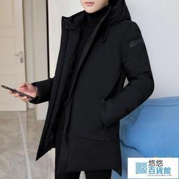 保暖外套--禦寒暖感可拆式毛毛領雙大口袋雙拉鍊連帽中長版羽絨外套(黑XL-3L)-J310熊衣褲語 歷史價格詳細信息