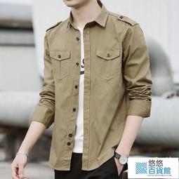 M-5XL大碼長袖純棉襯衫男 軍裝風格大碼男襯衫經典工裝襯衣 戶外休閒長袖襯衫上衣 男士純色長袖襯衫-MINTS名仕男裝 歷史價格詳細信息
