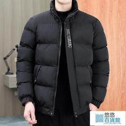 保暖外套--禦寒暖感可拆式毛毛領雙大口袋雙拉鍊連帽中長版羽絨外套(黑XL-3L)-J310熊衣褲語 歷史價格詳細信息