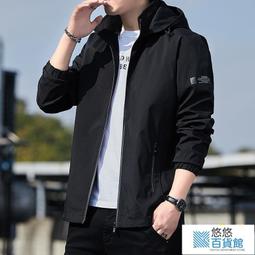 M5XL外套男 保暖防風外套 韓版簡約素色羽絨外套 休閒加厚連帽外套 大尺碼連帽厚外套 飛行夾克 男生衣著-時尚男裝 歷史價格詳細信息