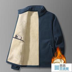 M-8XL 大尺碼外套 大尺碼防風外套 大尺碼休閒外套 大尺碼男外套  大尺碼連帽外套 大尺碼衝鋒衣 大尺碼連帽夾克外套 歷史價格詳細信息