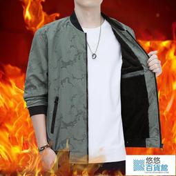 M-5XL 外套 夾克 牛仔外套 外套男 大尺碼外套 大尺碼夾克 春秋牛仔外套 日系潮牌高檔多口袋工裝寬鬆·滿599免運 歷史價格詳細信息