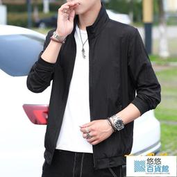 M-5XL夏季男生防曬衣 迷彩外穿超薄防曬服 冰絲外套 情侶款防曬外套 防紫外線外套 涼感外套 釣魚服 抗UV外 歷史價格詳細信息