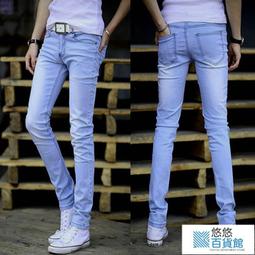 彈力 顯腰身 刺繡 牛仔褲 男  棉質 舒適 印花牛仔褲 韓版緊身窄管褲 秋季黑色直筒褲子男 歷史價格詳細信息