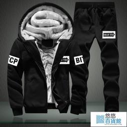 秋冬男士長褲 内刷毛加絨加厚長褲子 韓版印花保暖褲 休閒長褲 運動長褲 男士運動褲 慢跑褲 哈倫褲 束脚褲 韓版 日系潮 歷史價格詳細信息