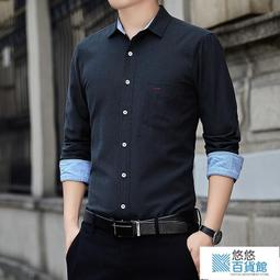 【五色入】秋冬休閒套裝 韓版長袖套裝 刷毛套裝 運動套裝 外套套裝 夾克外套+休閒長褲 兩件式套裝 潮牌套裝 防風外套男 歷史價格詳細信息