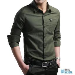 M-6XL男士純棉長袖襯衫 工裝襯衫 軍旅風襯衫 韓版修身襯衣 百搭工作襯衫 男休閒襯衫 多口袋襯衫外套 大尺碼長袖襯衫 歷史價格詳細信息