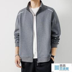 M-8XL 大尺碼外套 大尺碼防風外套 大尺碼休閒外套 大尺碼男外套  大尺碼連帽外套 大尺碼衝鋒衣 大尺碼連帽夾克外套 歷史價格詳細信息