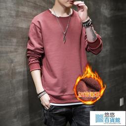 M-3XL 男生長袖T恤  帥氣 立領上衣  學院風立領半拉鏈Polo衫 寬鬆衛衣  韓版大學t 男 歷史價格詳細信息