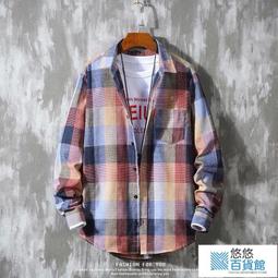 【免運＋促銷】男襯衫 上衣 襯衫長袖 男生襯衫 男生襯衫 休閒襯衫男 韓系長袖襯衫男 修身襯衫  春季新款高檔 歷史價格詳細信息