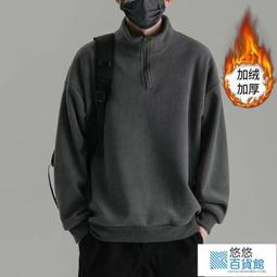 搖粒絨大學T男刷毛加厚保暖外套男戶外抓絨衣衝鋒衣內膽羔羊絨棉服-時尚男裝 歷史價格詳細信息