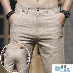 高端男士冰絲褲子春季高級感黑色寬鬆時尚百搭商務高檔西褲男長褲 歷史價格詳細信息