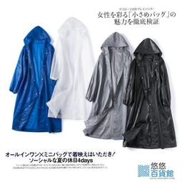 戶外旅遊廠家直銷汽車車載迷妳4L小冰箱車用冰箱保溫箱 代發 歷史價格詳細信息