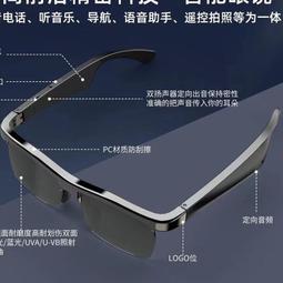 骨傳感藍牙耳機 骨傳導助聽器 老人專用正品聲 耳聾耳背骨導式拾音器 歷史價格詳細信息