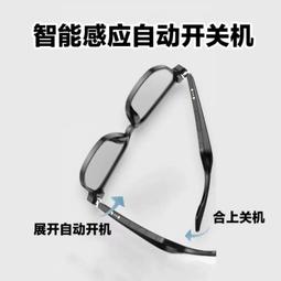 智能藍牙眼鏡男女耳機無線音樂可配度數近視眼鏡變色黑科技老花鏡 歷史價格詳細信息