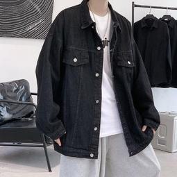 男士牛仔外套 韓版 舒適 修身牛仔夾克男 時尚牛仔夾克 潮流夾克衫 落肩時尚百搭牛仔外套 長袖立領牛仔外套男 休閒-潮男服飾 歷史價格詳細信息