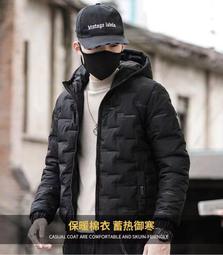 男生福袋:帽TEE、大學TEE、長TEE、針織毛衣、襯衫(長袖/短袖) - 2件399元 歷史價格詳細信息