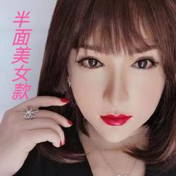 【現貨可開發票】對講機 無缐電 無缐電對講機 寶鋒對講機typec充電　三頻段手臺自動對頻戶外大功率手臺 歷史價格詳細信息