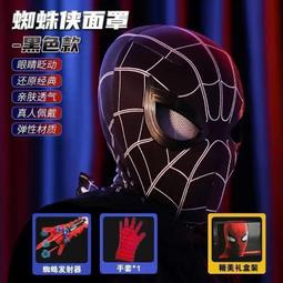 【可開發票】【抖音同款】飛行陀螺UFO智能回旋感應飛行球兒童玩具男指尖陀螺 歷史價格詳細信息