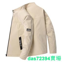 48h出貨丶中老年人手錶男士簡約防水高端男款鋼帶石英腕錶爆款 歷史價格詳細信息