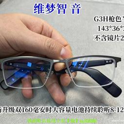 可開發票 男女款智能發熱電暖馬甲保暖電加熱背心USB充電立領情侶防寒馬夾 歷史價格詳細信息