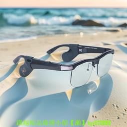 【可開發票】AI智能語音輸入滑鼠 120種翻譯 聲控滑鼠 語音滑鼠 語言翻譯聲控搜索 type-c 無線可充電 歷史價格詳細信息