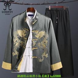 中國風秋裝棉麻料唐裝復古盤扣大尺碼長袖立領襯衫男襯衫~時尚男裝 歷史價格詳細信息