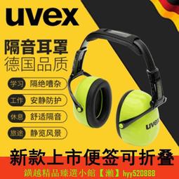 工業車間防靜電工作檯流水線電子廠流水組裝線物流裝配分揀線 歷史價格詳細信息